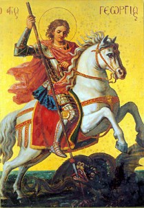 Agios_Georgios